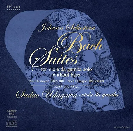 J.S.バッハ 無伴奏ヴィオラ・ダ・ガンバのための組曲 (II)　第1番 ト長調 BWV1007, 第3番 ニ長調 BWV1009