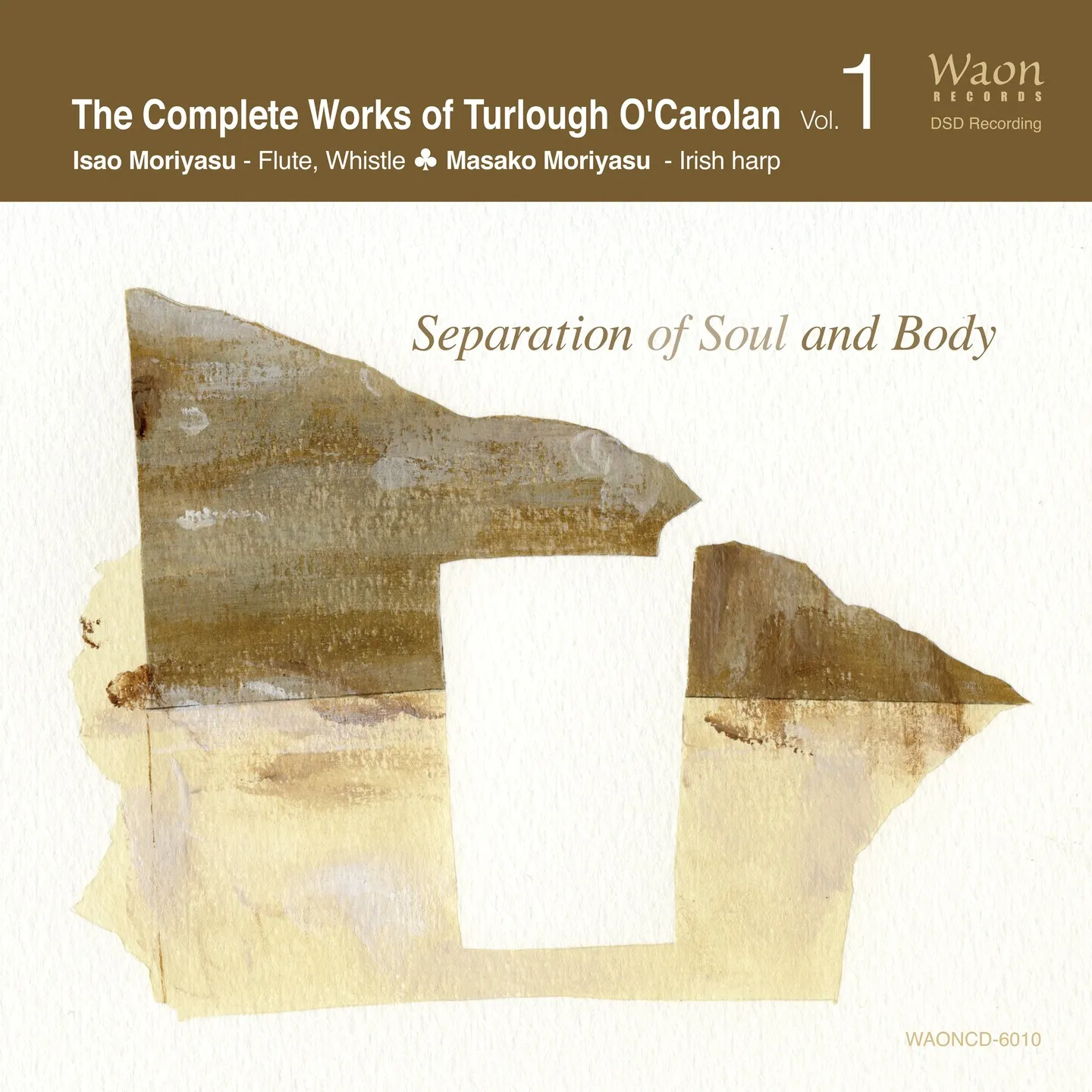 守安功・守安雅子のアイルランド音楽全５アルバム　各国現地時間...